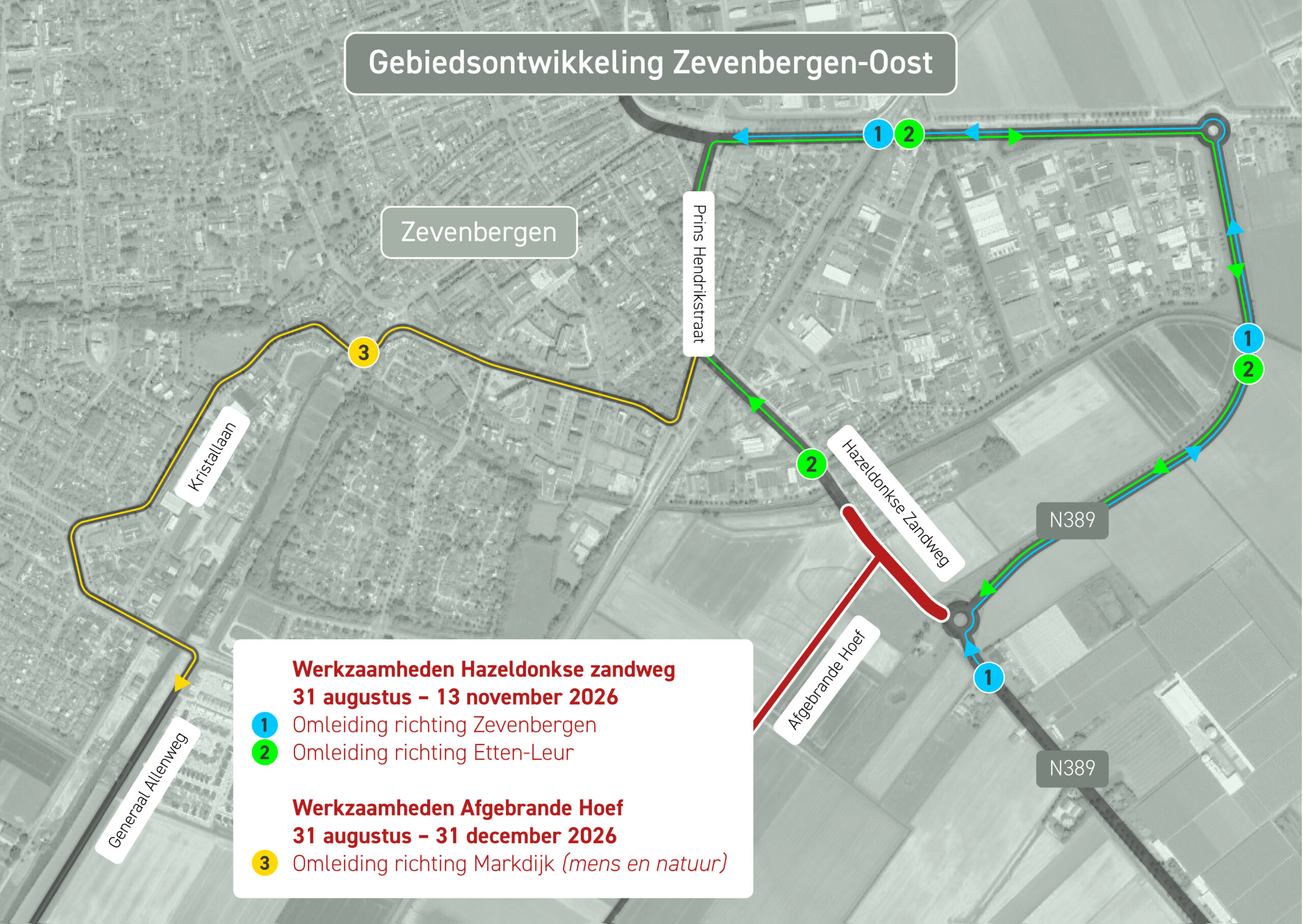 20260723 omleidingskaart publiek afsluiting HDZ AH scaled